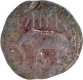  Zafarabad  (Gurramkonda) Mint  Copper Paisa (Zohra) AM 1218 Coin of Tipu Sultan of Mysore Kingdom.  