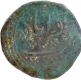  Zafarabad  (Gurramkonda) Mint  Copper Paisa (Zohra) AM 1218 Coin of Tipu Sultan of Mysore Kingdom.  