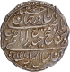 Patan (Seringpatan) Mint Silver Rupee (Imami) AM 1217/7 RY Mauludi Era Saal Sarab Coin of Tipu Sultan of Mysore Kingdom.