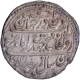  Patan (Seringpatan) Mint Silver Rupee (Imami) AM 1219 /9 RY Mauludi Era Saal Zabarjad Coin of Tipu Sultan of Mysore Kingdom. 