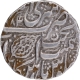  Sri  Amritsar  Silver Rupee VS1884 /95 Coin of Ranjit Singh of Sikh Empire.