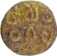  Kannada legend Copper Kasu Coin of Madurai Nayakas.