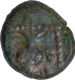  Vellore Nayakas Copper Kasu Coin of South Indian Kingdom.