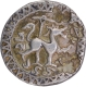 Tripura Kingdom Silver Tanka Coin of Vijaya Manikya of Saka Era 1458.