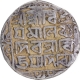 Tripura Kingdom Silver Tanka Coin of Vijaya Manikya of Saka Era 1458.