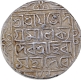 Tripura Kingdom Silver Tanka Coin of Udaya Manikya of Saka Era 1489.