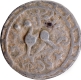 Tripura Kingdom Udaya Manikya Silver Tanka Coin of Saka Era 1489 citing Queen Hira Devi, 