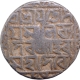 Tripura Kingdom Udaya Manikya Silver Tanka Coin of Saka Era 1489 citing Queen Hira Devi, 