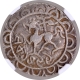 Silver Tanka Coin of Amara Manikya of Tripura Kingdom Saka Era 1499.