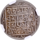 Silver Tanka Coin of Amara Manikya of Tripura Kingdom Saka Era 1499.