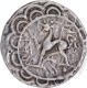 Tripura Kingdom Silver Tanka Coin of Amara Manikya of Saka Era 1499.