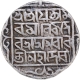 Tripura Kingdom Silver Tanka Coin of Amara Manikya of Saka Era 1499.