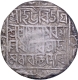 Tripura Kingdom Amara Manikya Silver Rupee Coin of Saka Era 1503.