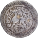 Silver Tanka Coin of Tripura Kingdom Rajadhara Manikya of Saka Era 1508.