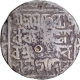 Silver Tanka Coin of Tripura Kingdom Rajadhara Manikya of Saka Era 1508.