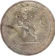 Vira Vikrama Kishore Deb Barman  Silver Rupee Coin Tripura Kingdom with Year 1337.