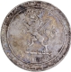 Tripura Kingdom  Vira Vikrama Kishore Deb Barman  Silver Rupee Coin with Year 1337.