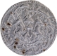 Awadh State Broad Flan Silver One Rupee Coin of Nasir ud din Haidar of Lakhnau Mint.
