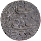 Awadh State Silver Rupee Coin of Muhammad Ali of Lakhnau Mint with Hijri 1255 and 3 Regnal Year.