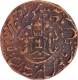 Rare Copper One Eighth Falus Coin of Wajid Ali Shah of Lakhnau Mint of Awadh.