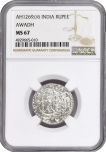 Top grade in NGC census MS67 Silver Rupee Coin of Wajid Ali Shah of Awadh State.