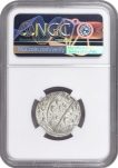 Top grade in NGC census MS67 Silver Rupee Coin of Wajid Ali Shah of Awadh State.