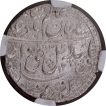 Top grade in NGC census MS67 Silver Rupee Coin of Wajid Ali Shah of Awadh State.