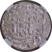 Top grade in NGC census MS67 Silver Rupee Coin of Wajid Ali Shah of Awadh State.