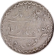 Silver Quarter Charki Rupee Coins of Mir Mahbub Ali Khan of Farkhanda Bunyad Haidarabad Mint.