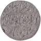 Silver Rupee Coin In the Name of Ahmad Shah Bahadur of Jaipur State.