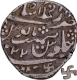   Swastik Symbol Shajahanabad Dar-ul-Khilafa Mint Silver rupee  22 RY Akhey Shahi series Coin of Jaisalmer.