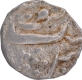 Unlisted type Silver One Eighth Rupee or 2 Annas Coin of Yagyanarain of Kishangarh State.