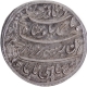 Exceedingly Rare Bhujnagar Mint Silver Half Rupee Coin of Lakhpatji I of Kutch State.