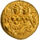   Siva and Parvathi Gold Pagoda Coin of Krishnaraja Wadiyar III of Mysore State.