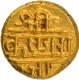   Siva and Parvathi Gold Pagoda Coin of Krishnaraja Wadiyar III of Mysore State.