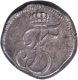 India Danish, Tranquebar, Frederik V Silver Royalin Coin.