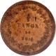   Mumbai Mint Copper Half Tanga (30 Reis) 1871 AD Luis I Coin of  Indo-Portuguese.