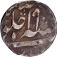 Bengal Presidency, Murshidabad Mint, Silver Half Rupee Coin with 19 RY.