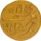 Bengal Presidency Murshidabad Mint Gold 1/4 Mohur AH 1204/19 RY.