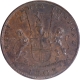  Copper Ten Cash 1808 AD Inverted die Axis  on reverse Coin of Madras Presidency. 