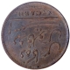  Copper Ten Cash 1808 AD Inverted die Axis  on reverse Coin of Madras Presidency. 