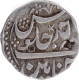 Chinapatan  Mint,  Silver Rupee,  AH 1119 /Ahad  RY Coin of Madras Presidency.