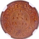 NGC MS 62 RB Graded Copper One Twelfth Anna Coin of Victoria Empress of Calcutta Mint of 1877.