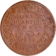 Rare Copper One Quarter Anna Coin of Victoria Empress of Calcutta Mint of 1882.