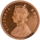 Proof Restrike Copper Half Anna Proof Coin of Victoria Empress of Bombay Mint of 1877.