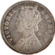 Rare Date Silver Two Annas Coin of Victoria Empress of Calcutta Mint of 1880.