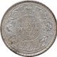 Uncirculated Silver Two Annas Coin of King George V of Calcutta Mint of 1911.