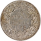 B Incused Silver Quarter Rupee Coin of Victoria Empress of Bombay Mint of 1892.