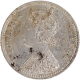 B Incused Silver Quarter Rupee Coin of Victoria Empress of Bombay Mint of 1892.