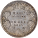 Rare Silver Half Rupee Coin of Victoria Empress of Calcutta Mint of 1887.